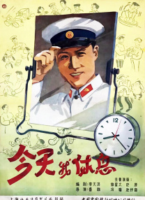 欧美精品国产一区二区